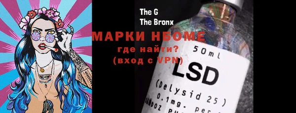 mdma Белоозёрский