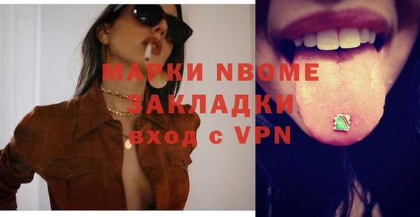 гашик Богданович