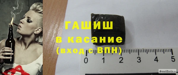 apvp Богородск