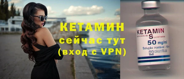 гашик Богданович