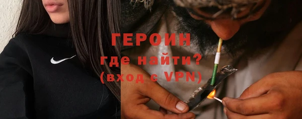 гашик Богданович