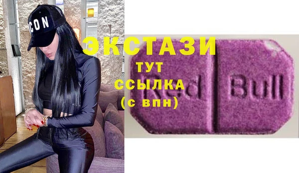 дживик Белокуриха
