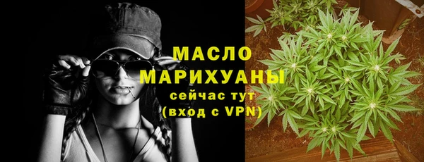 дживик Белокуриха