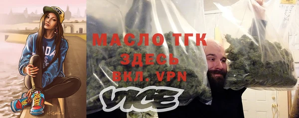 дживик Белокуриха